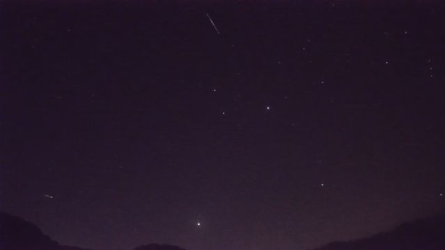AMS206 meteor