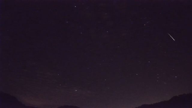 AMS206 meteor