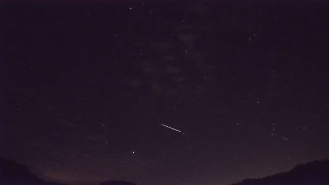 AMS206 meteor