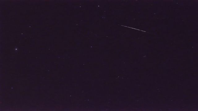 AMS206 meteor