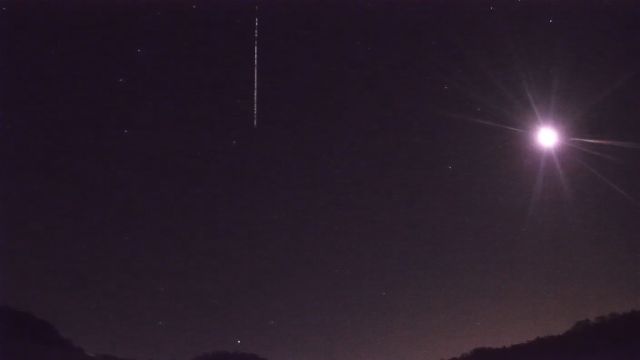 AMS206 meteor
