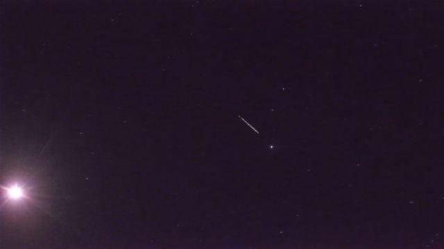 AMS206 meteor