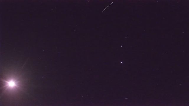 AMS206 meteor