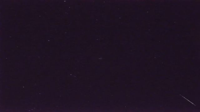 AMS206 meteor