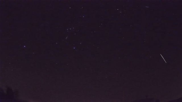 AMS206 meteor