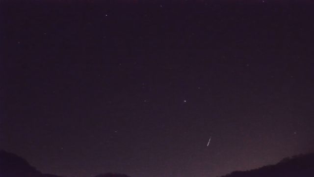 AMS206 meteor
