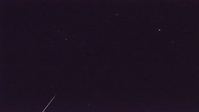 AMS206 meteor