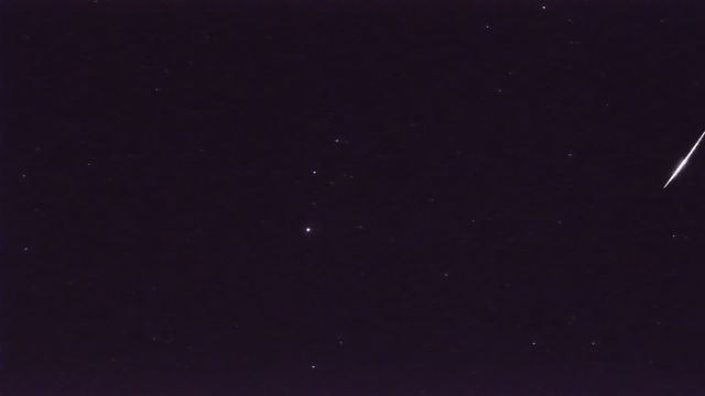 AMS206 meteor