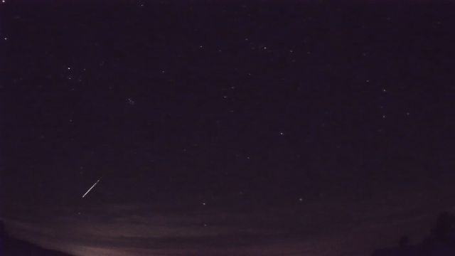 AMS206 meteor