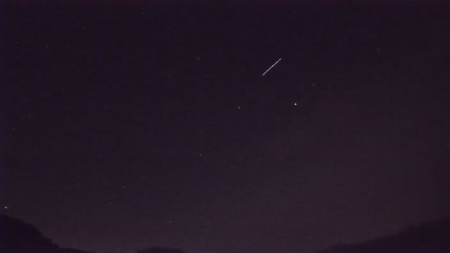 AMS206 meteor