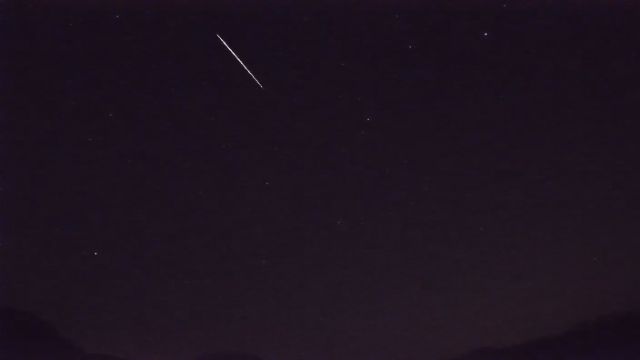 AMS206 meteor
