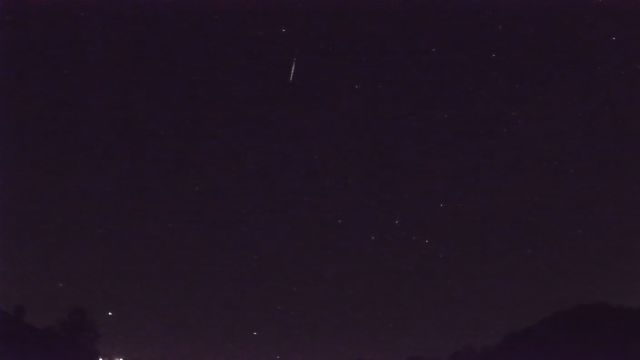 AMS206 meteor