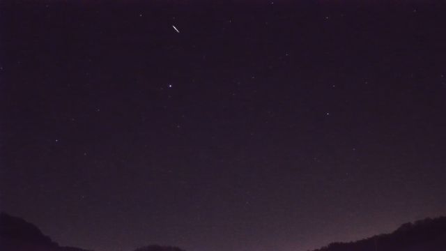 AMS206 meteor
