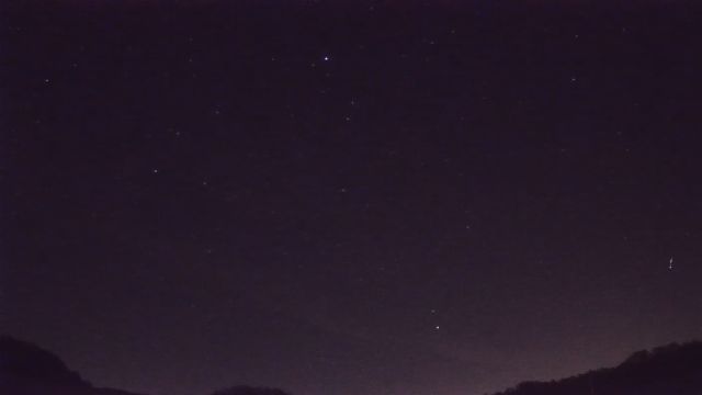 AMS206 meteor