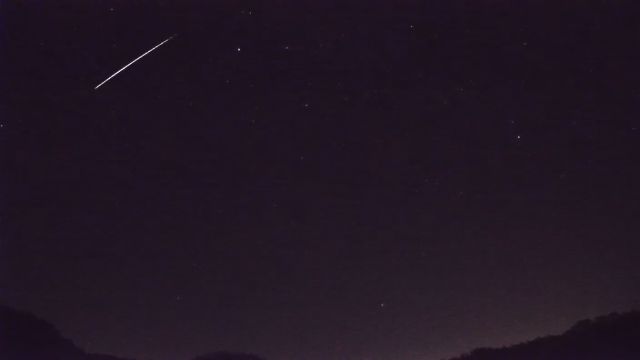 AMS206 meteor