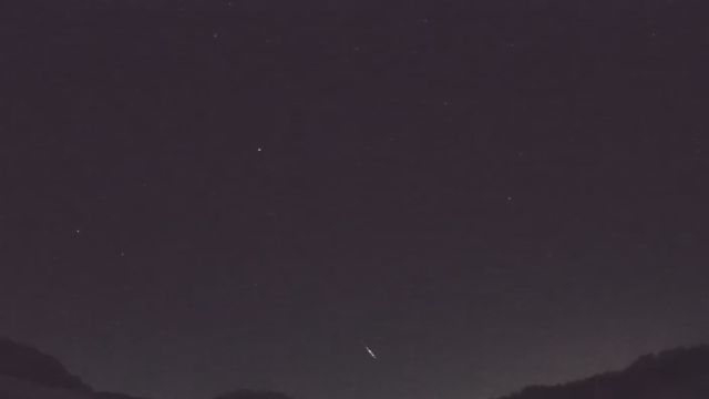 AMS206 meteor