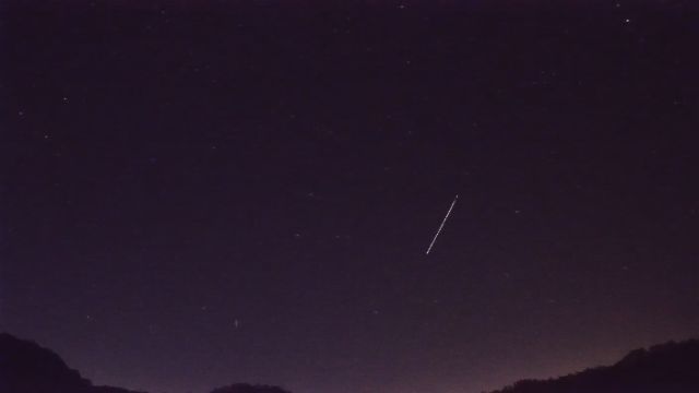 AMS206 meteor