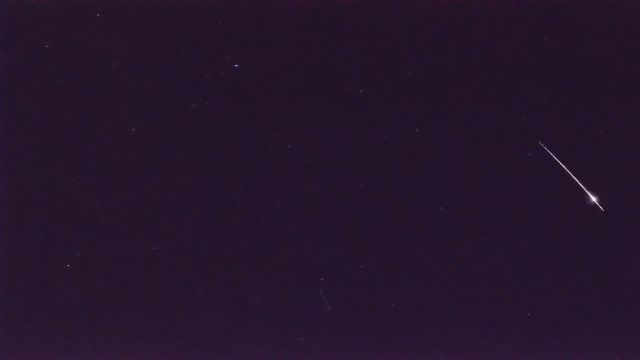 AMS206 meteor