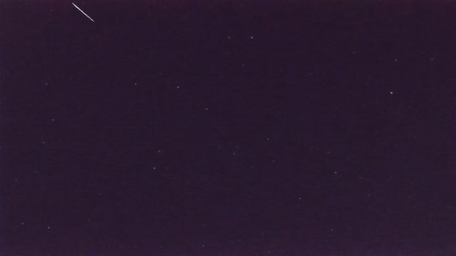 AMS206 meteor