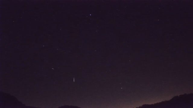 AMS206 meteor