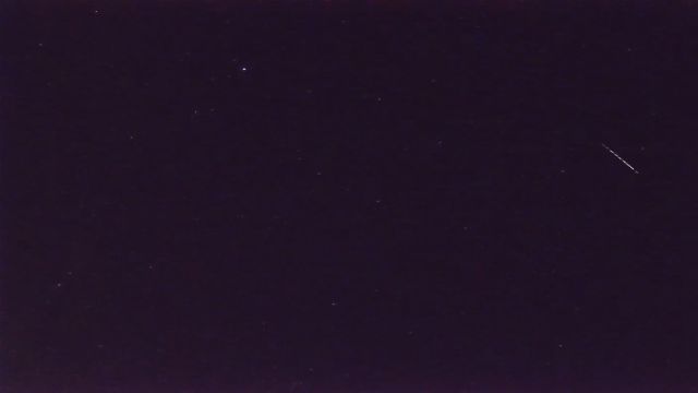 AMS206 meteor