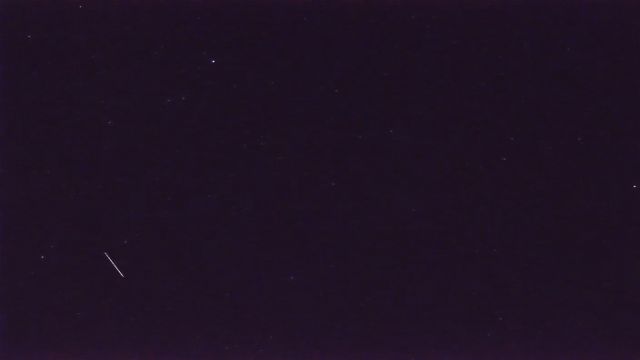 AMS206 meteor