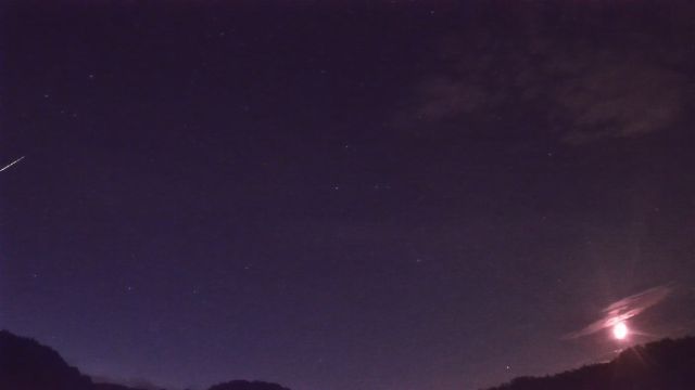 AMS206 meteor