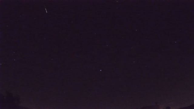AMS206 meteor