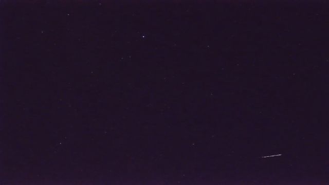 AMS206 meteor