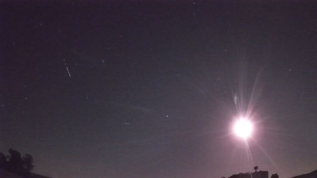 AMS206 meteor