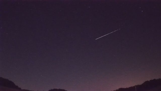AMS206 meteor