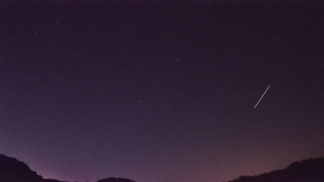 AMS206 meteor