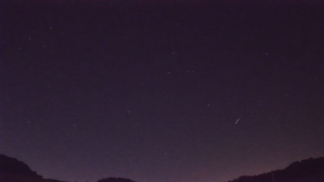 AMS206 meteor