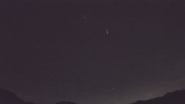 AMS206 meteor