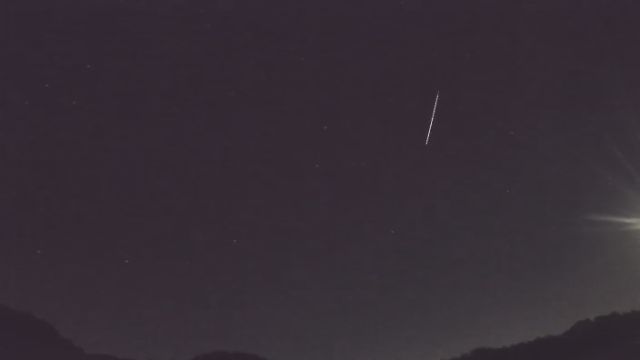 AMS206 meteor