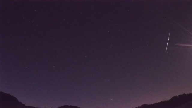 AMS206 meteor