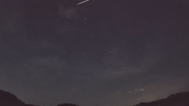 AMS206 meteor