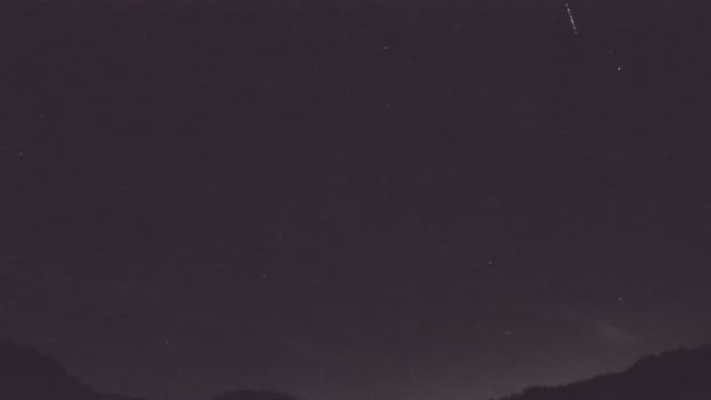 AMS206 meteor