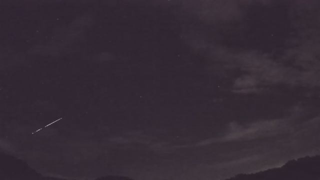AMS206 meteor