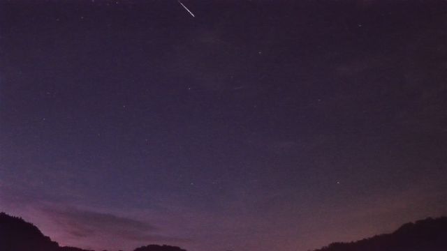 AMS206 meteor