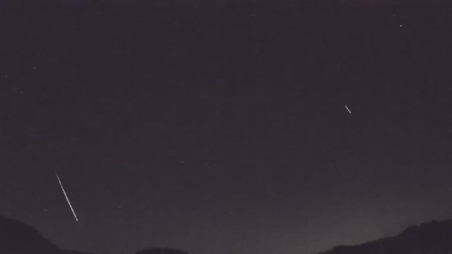 AMS206 meteor