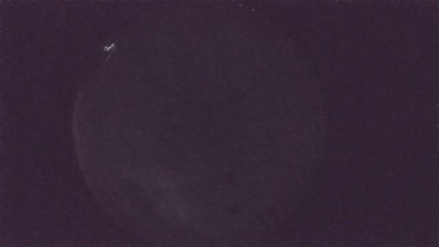 AMS206 meteor