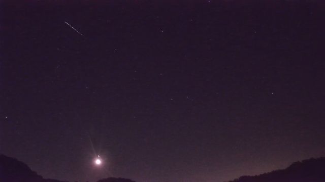 AMS206 meteor