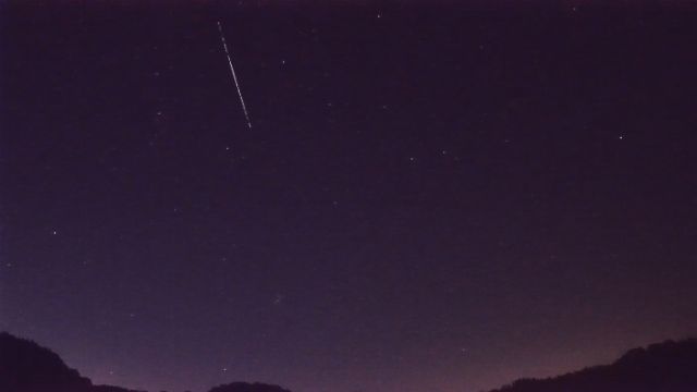 AMS206 meteor