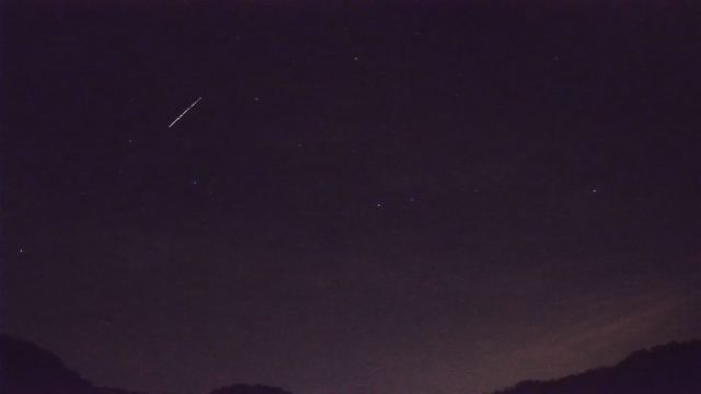 AMS206 meteor