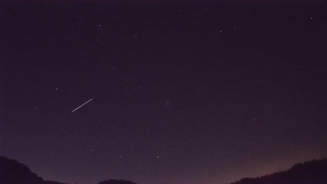 AMS206 meteor