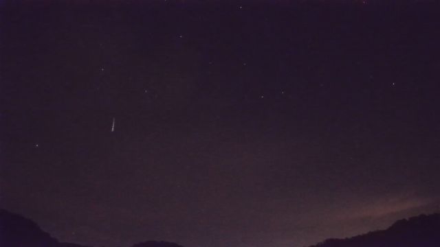 AMS206 meteor