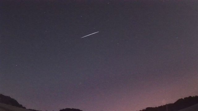 AMS206 meteor