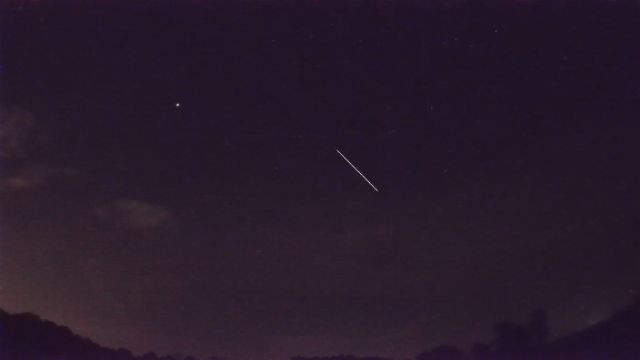 AMS206 meteor