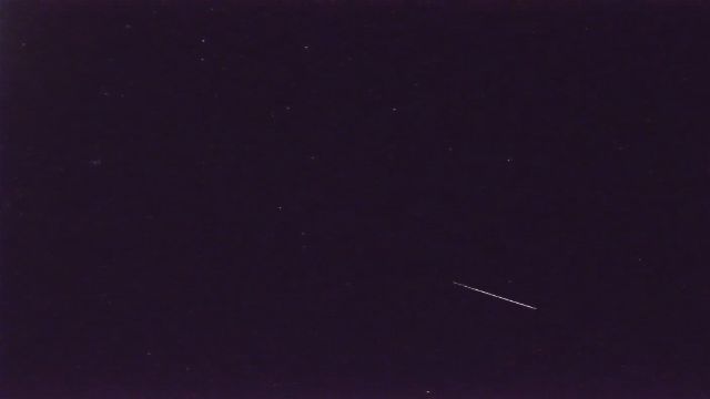 AMS206 meteor